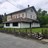 Agriturismo - Urbe